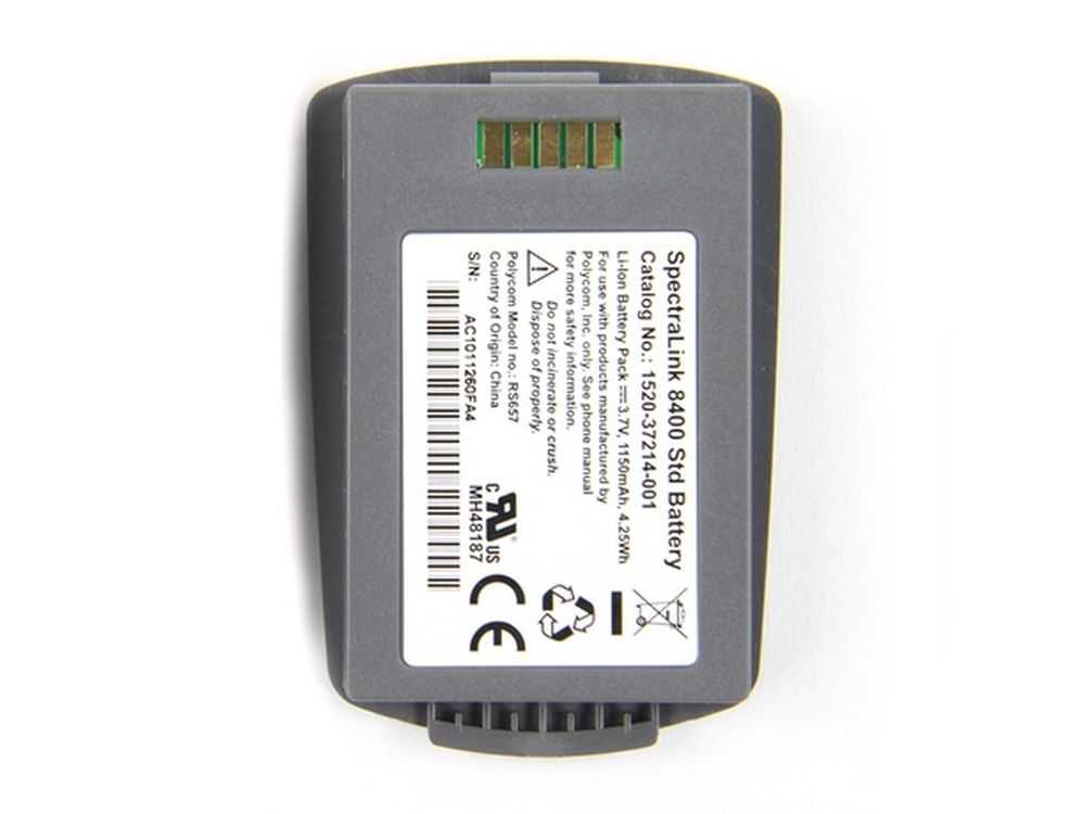SpectraLink 8400 Battery Standard € 77.95