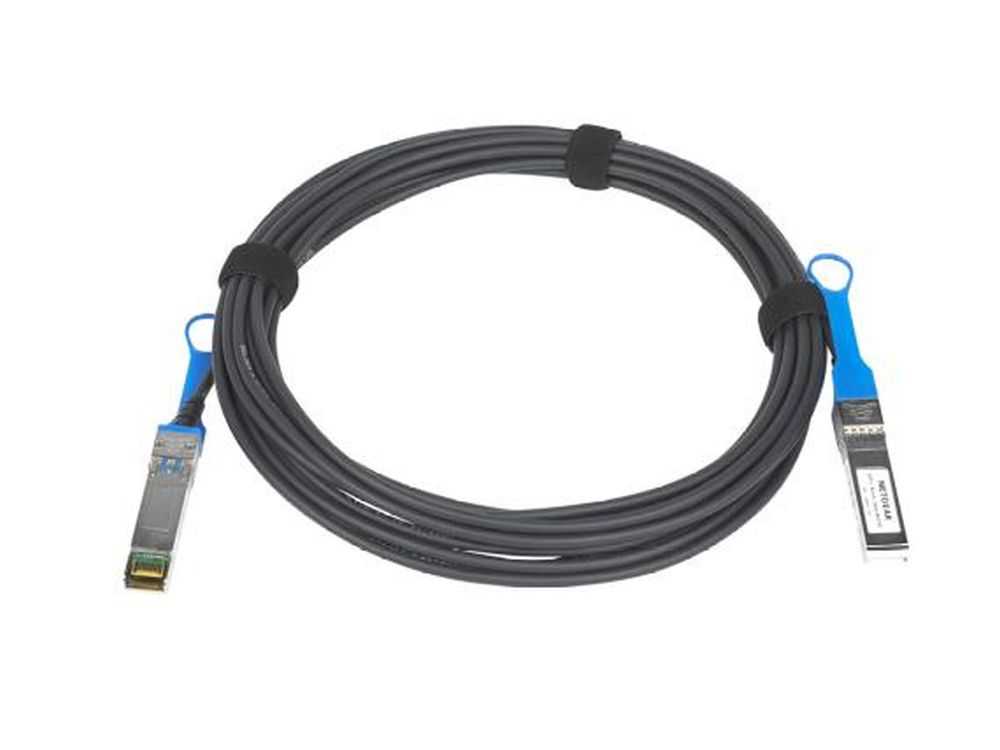 7M SFP+ DIRECT ATTACH CABLE ACTIVE € 56.95
