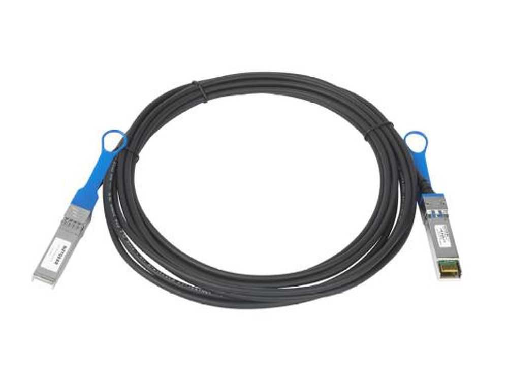 5M SFP+ DIRECT ATTACH CABLE ACTIVE € 159.95