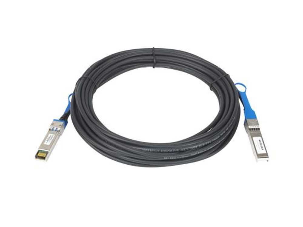 10M SFP+ DIRECT ATTACH CABLE ACTIVE € 62.95