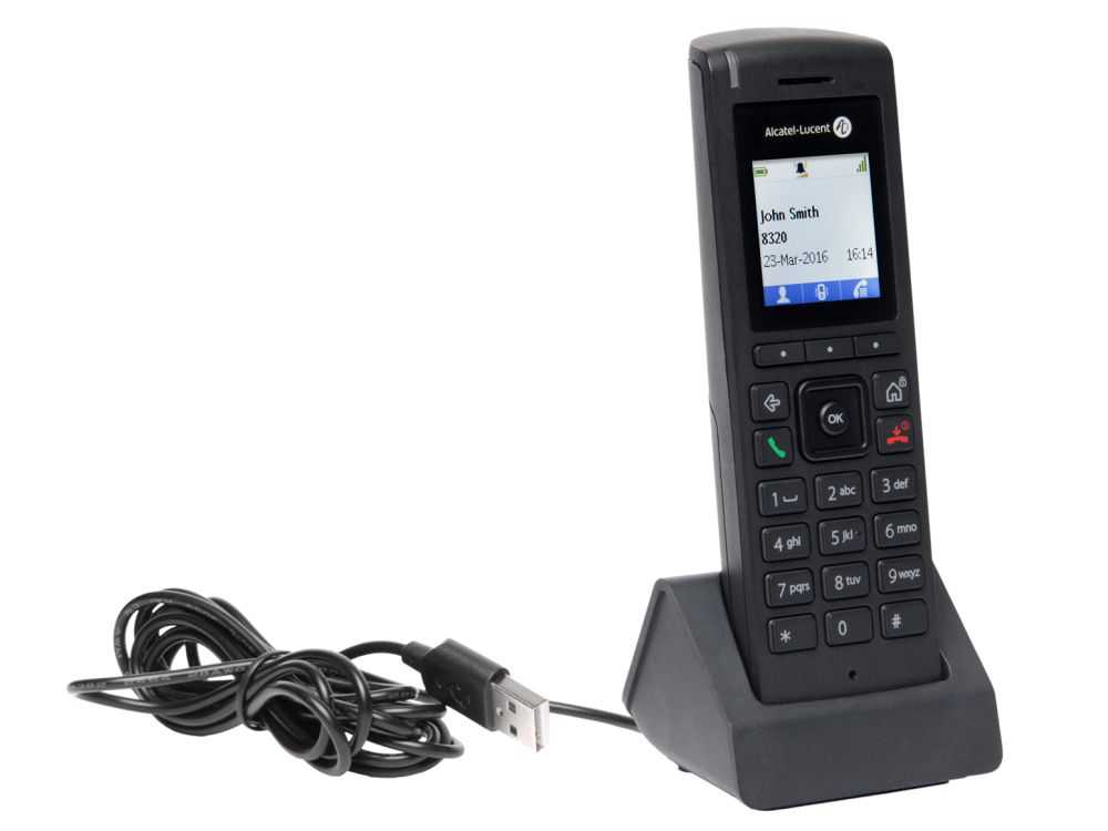 8212 DECT Handset, contains battery and € 98.95