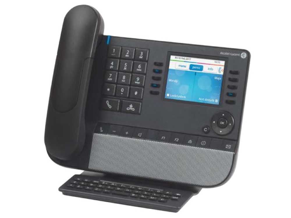 8068s WW Premium Deskphone BT Moon Grey, € 736.95