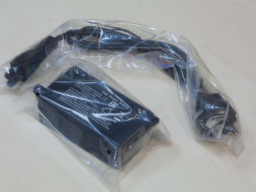 Single-Port PoE Injector PowerDsine 3501