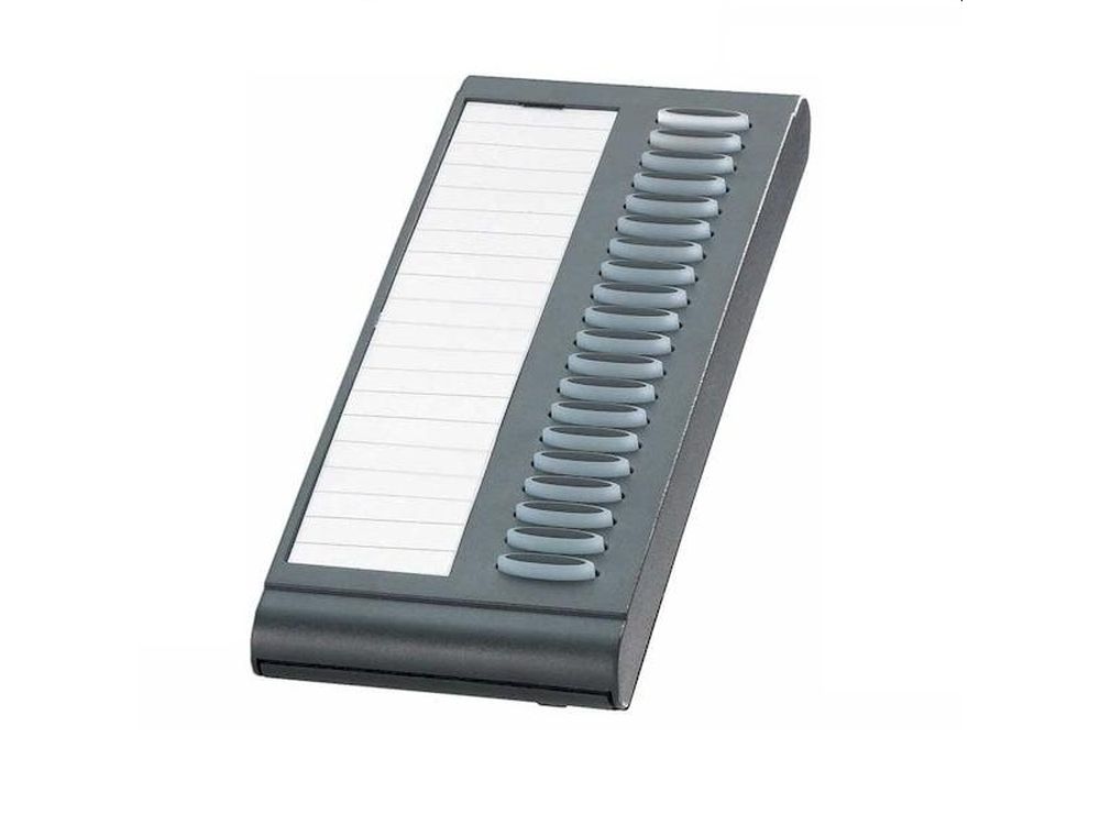 MiVoice M530