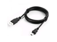 Mitel 600 USB Cable