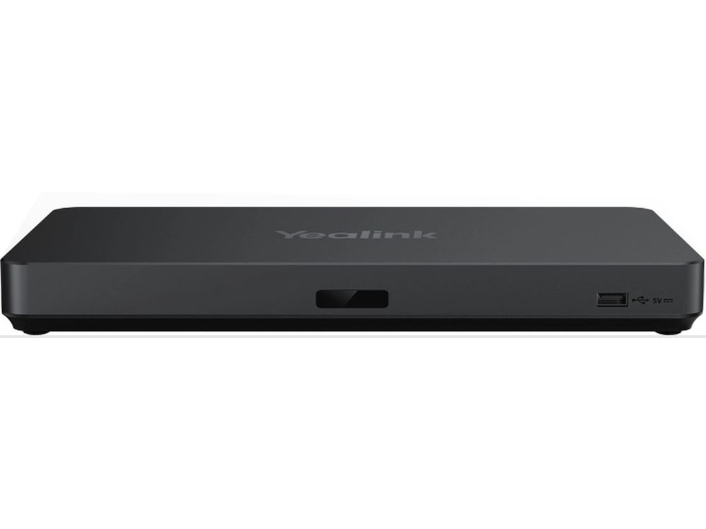 Yealink AVHUB