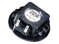 PortaDial - Loudspeaker Door Phone 8 Ohm