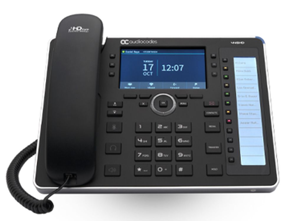 AudioCodes 445HD IP-Phone PoE GbE Black